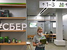 Сбер раскрыл миссию нового альянса