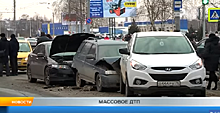 ДТП из четырёх машин в Рыбинске: в чём причина массовой аварии