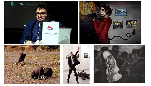 Александр Будберг: может ли фотография быть злом?