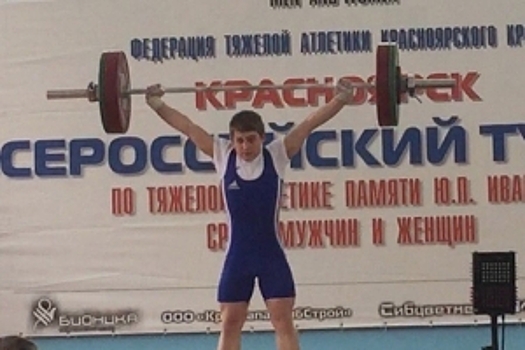 Артем Шабанов победил на всероссийских соревнованиях