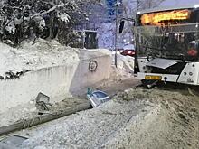 Прокуратура проводит проверку после ДТП с автобусом в Ханты-Мансийске