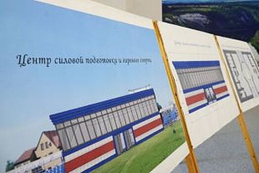 В Богучаре могут построить Центр тяжелой атлетики