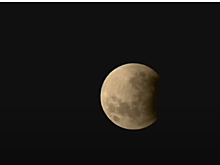 Видео самого долгого за 500 лет затмения Луны появилось в Сети