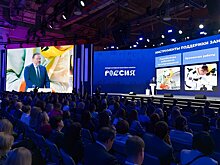 Кадровая политика для современного рынка труда: ОСФР по г. Москве и Московской области приняло участие в Форуме национальных достижений