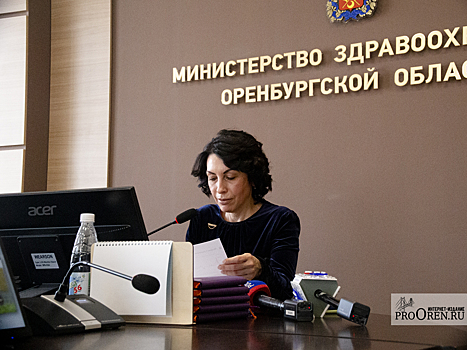 Савинова не исключила введение обязательной вакцинации от COVID-19 в Оренбуржье