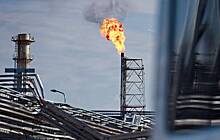 Россия отняла у США газовый козырь