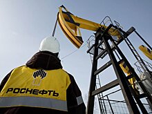 Продажи нефтепродуктов «Роснефти» в РФ выросли до 44,1 млн тонн