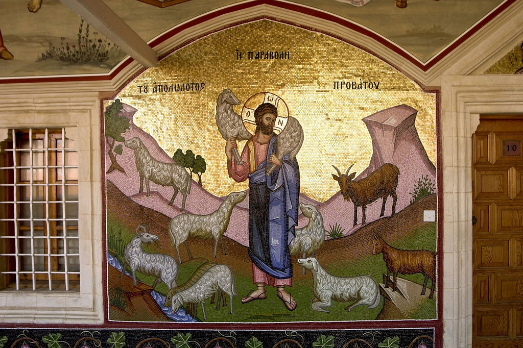 Монастырь Киккос, Кипр, Европа