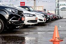 В Тюмени в два раза подскочили продажи премиальных автомобилей с пробегом