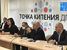 В ДГУ представили работу центра «История Кавказа»