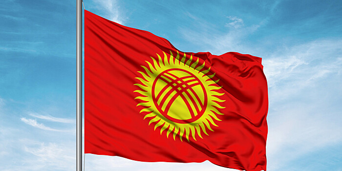 Национальный символ: в Кыргызстане отмечают День флага