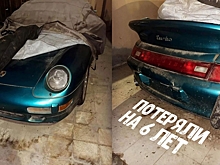 Угнанный Porsche 911 Turbo был обнаружен спустя 6 лет простоя в мастерской