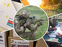 Сотрудница «Волгоградской правды» отвезла гуманитарную помощь в зону СВО