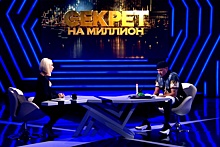 Костомаров рассказал, как отреагировал на необходимость ампутации