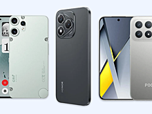 Названы смартфоны, которые выгодно покупать в начале 2026 года