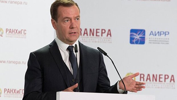 Медведев назвал сумму задолженности за топливо и энергию перед предприятиями ТЭКа