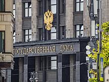 Рейтинг эффективности депутатов и сенаторов регионов России 2019. Первая часть исследования