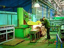 Вологодский завод «Ротор» продадут с аукциона