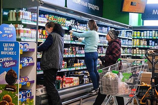 Экономист призвал россиян готовиться к очередному подорожанию продуктов