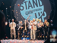 Stand Up шоу на Арбате, 38