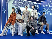 Омская студентка победила во всероссийском конкурсе молодых дизайнеров