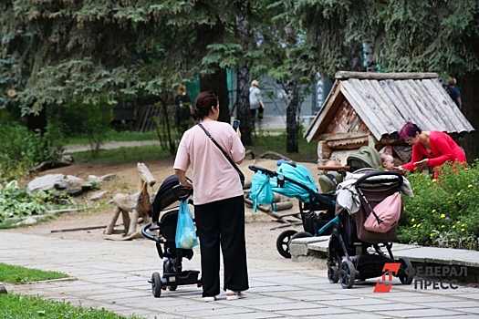 Юрист Красовская: размеры выплат для семей с детьми повысят в регионах
