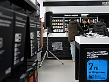 В Tele2 Россия прокомментировали отказ Tele2 AB продлевать лицензию российскому оператору