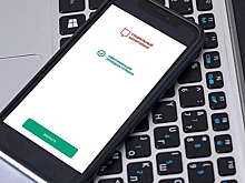 Как москвичи могут оспорить незаконный штраф от "Социального мониторинга"?