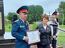 Старочеркасск торжественно обрел памятный знак «Населенный пункт воинской доблести»
