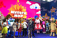 Стали известны победители анимационной премии «Мультимир»