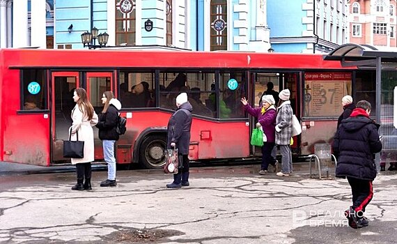 Пассажирооборот общественного транспорта в Татарстане вырос на 7%