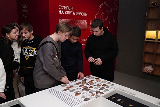 Во владимирском музее открылась выставка украшений из палеолита