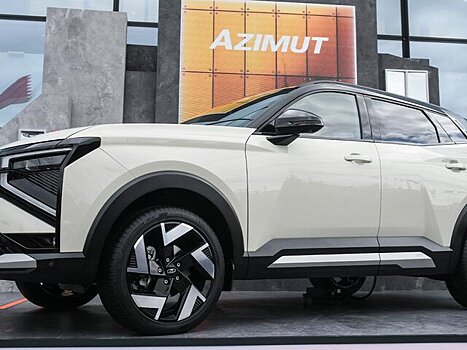 "АвтоВАЗ" представил на ПМЭФ кроссовер Lada Azimut