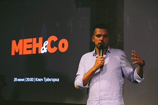 Арсений Ашомко ушел из «ВКонтакте»