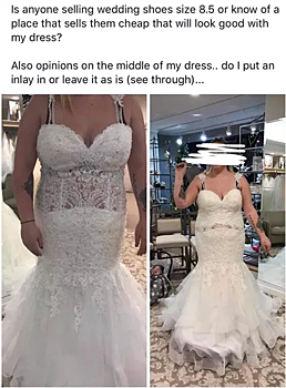 Пользователи Facebook призвали невесту сжечь плохо сидящее свадебное платье