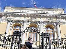 Центробанк объяснил уровень снижения реального курса рубля