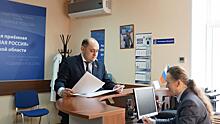 Депутаты Вологодской Гордумы подключились к работе call-центра партии «Единая Россия»