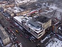 МЧС поменяет статус центров управления