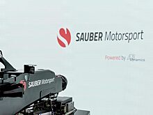 Audi и Sauber договорились о сотрудничестве?