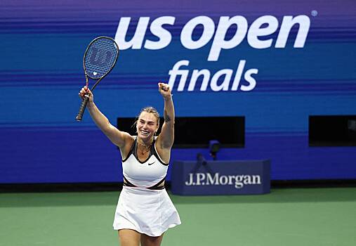 Соболенко второй раз подряд стала победительницей US Open