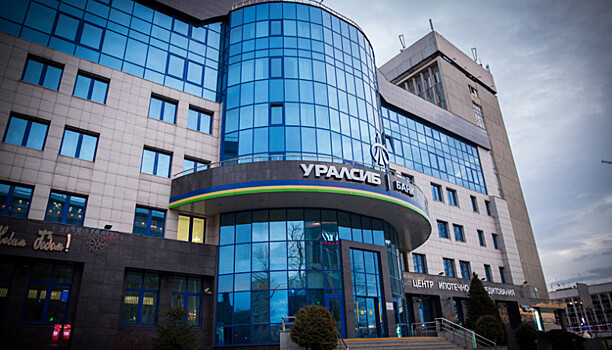 «Банк УралСиб» вошел в топ-10 самых эффективных интернет-банков