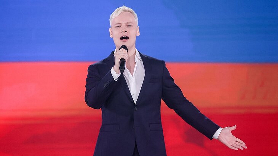 Глава Роспатента назвал причину отказа Shaman в регистрации товарного знака «Я русский»