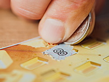 «Внуки получат достойное образование»: российский пенсионер выиграл в лотерею полмиллиарда рублей