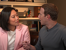 Цукерберг выделил $4,2 млн на трудоустройство гавайцев. Раньше он с ними судился