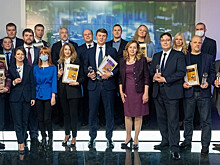 Сегежский ЦБК награжден премией «Экспортер года»