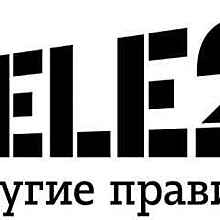 «Москва Медиа» и Tele2 будут сотрудничать в рамках проекта «TVоя Москва»