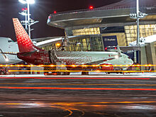 «Аэрофлот» снял 29 человек с чартера