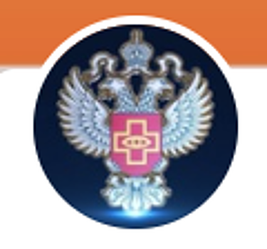 Донской Росздравнадзор откроет новогоднюю горячую линию