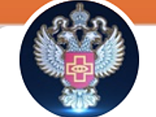Донской Росздравнадзор откроет новогоднюю горячую линию