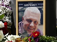Комитет Рады потребовал от Авакова отчитаться по делу об убийстве Шеремета
